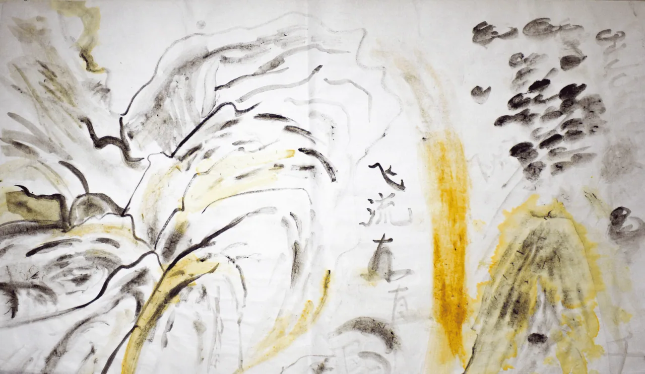 Mixed-media material experiment on xuan paper using coal dust, red earth pigment, and ferric sulfate, exploring reaction, bleeding, and temporal traces.